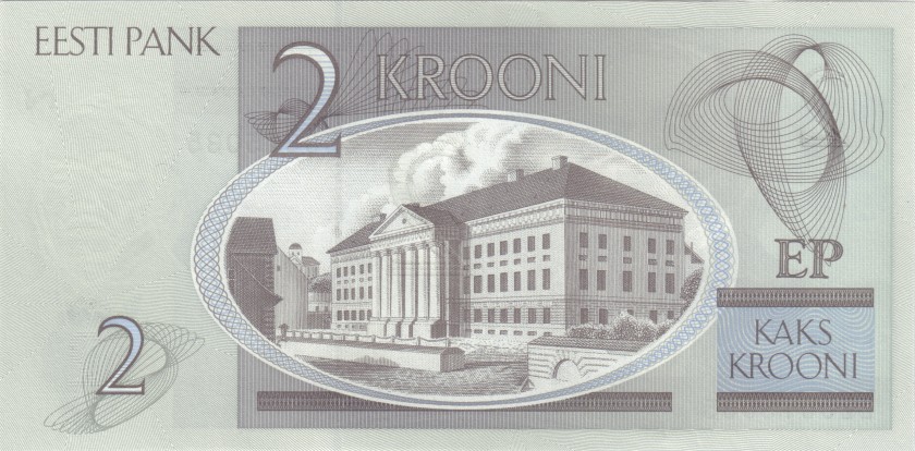 Estonia P85ar REPLACEMENT 2 Krooni 2006 UNC