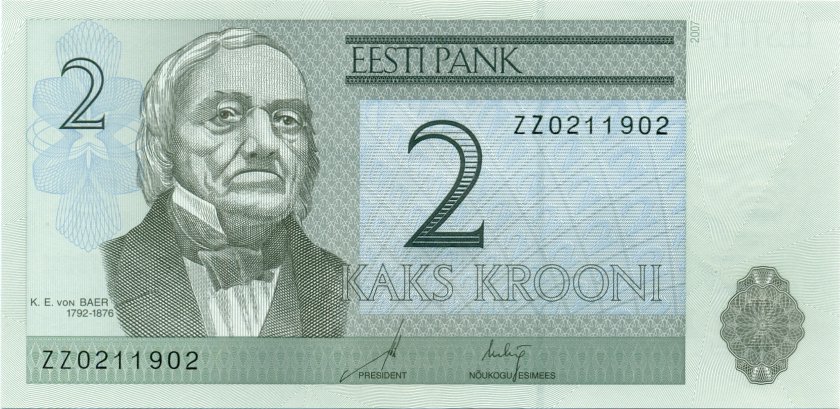 Estonia P85br REPLACEMENT 2 Krooni 2007 UNC