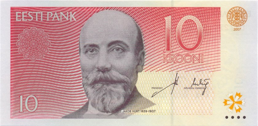 Estonia P86b 10 Krooni 2007 UNC