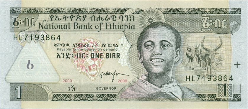 Ethiopia P46e 1 Birr 2008 UNC