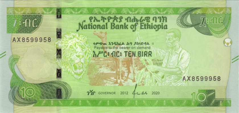 Ethiopia P-NEW 8599958 RADAR 10 Birr 2020 UNC