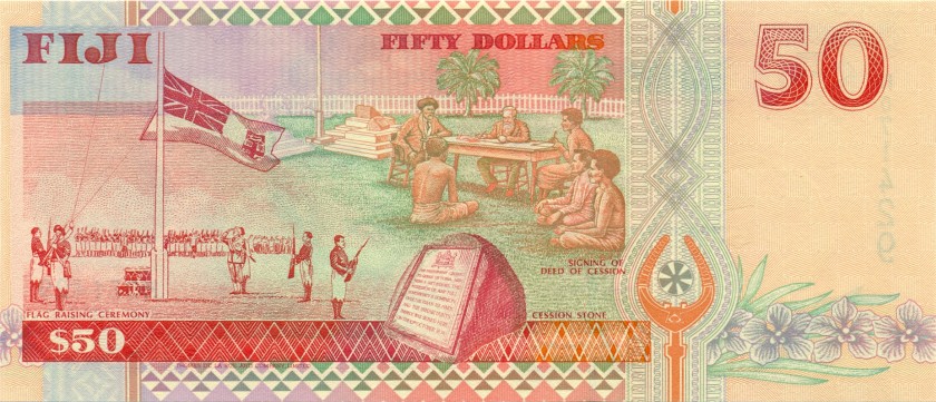 Fiji P100a 50 Dollars 1996 UNC