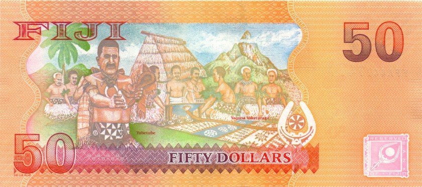 Fiji P118 50 Dollars 2012 UNC