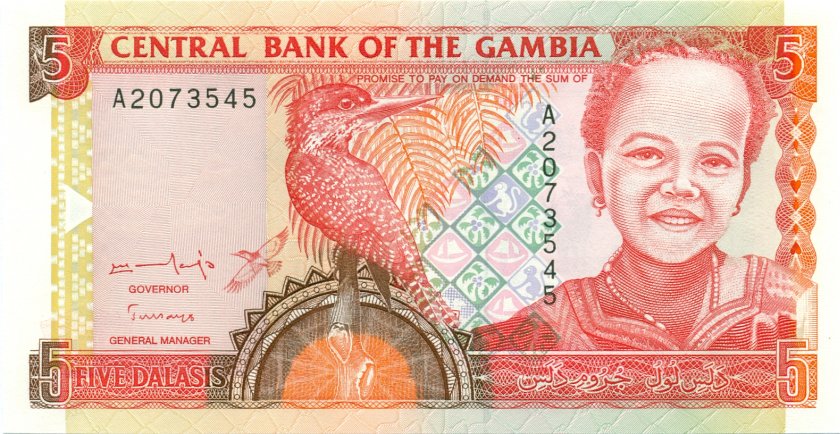 Gambia P16 5 Dalasis 1996 UNC