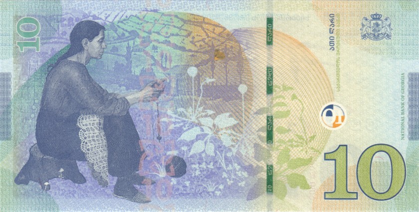 Georgia P-W77 10 Lari 2019 UNC