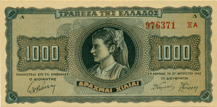 Greece P118a(3) 1.000 Drachmas 1942