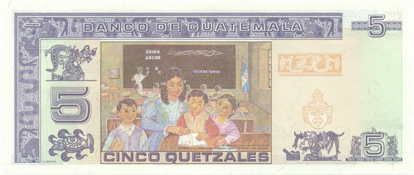 Guatemala P106b 5 Quetzales 2006 UNC