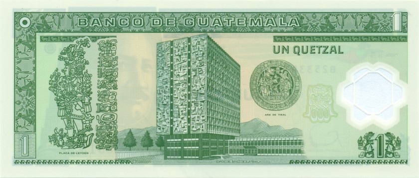 Guatemala P109 1 Quetzal 2006 UNC