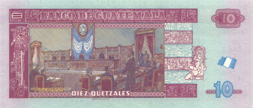 Guatemala P123e 10 Quetzales 2015 UNC