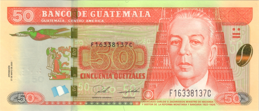 Guatemala P125d 50 Quetzales 2020 UNC