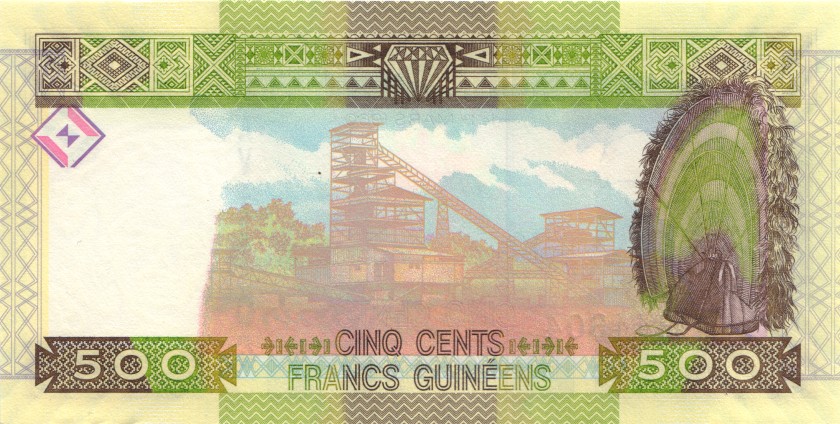Guinea P47b 500 Guinean Francs 2017 UNC