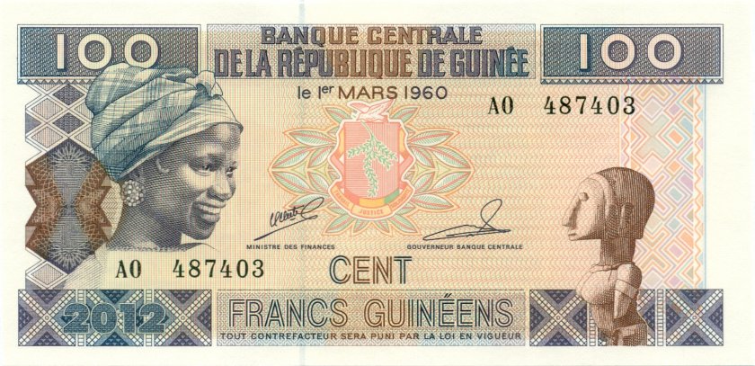 Guinea P35b 100 Guinean Francs 2012 UNC