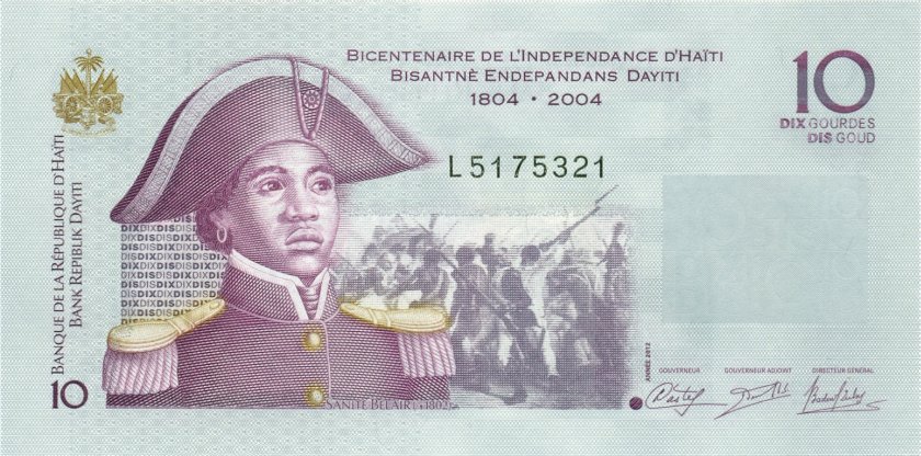 Haiti P272e 10 Haitian Gourdes 2012 UNC