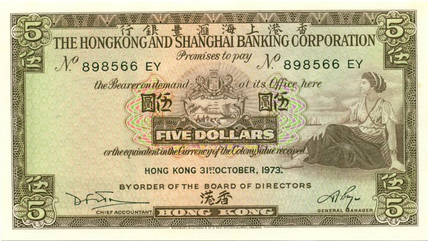 Hong Kong P181f 5 Dollars 1973 UNC