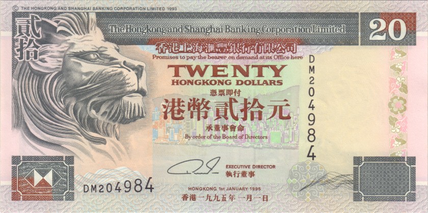 Hong Kong P201b 20 Hong Kong Dollars 1995 UNC