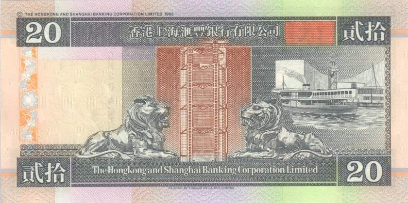 Hong Kong P201b 20 Hong Kong Dollars 1995 UNC