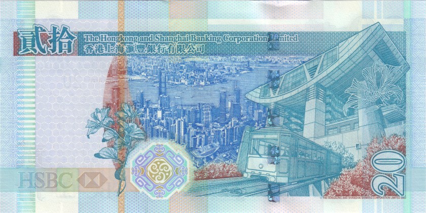 Hong Kong P207a 20 Hong Kong Dollars 2003 UNC