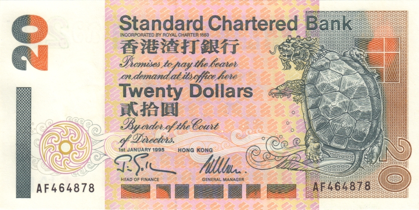 Hong Kong P285b 20 Hong Kong Dollars 1995 UNC