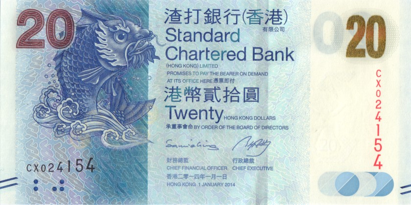Hong Kong P297d 20 Hong Kong Dollars 2014 UNC