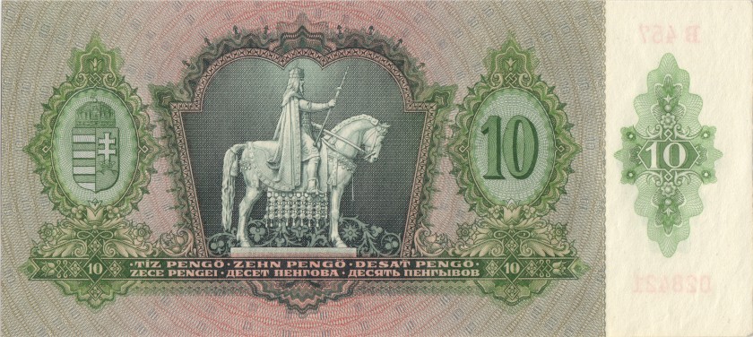 Hungary P100 10 Pengo 1936