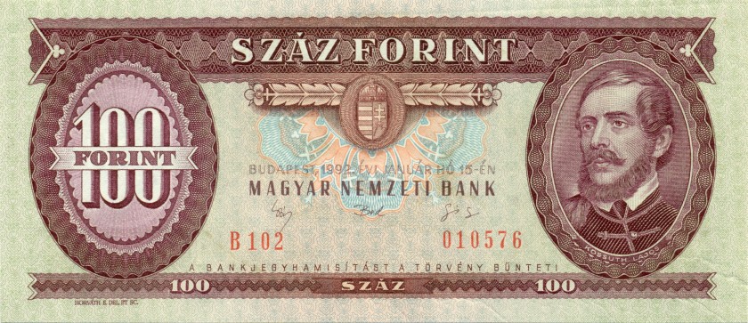 Hungary P174a 100 Forint 1992