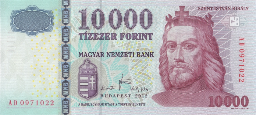 Hungary P200c 10.000 Forint 2012 UNC