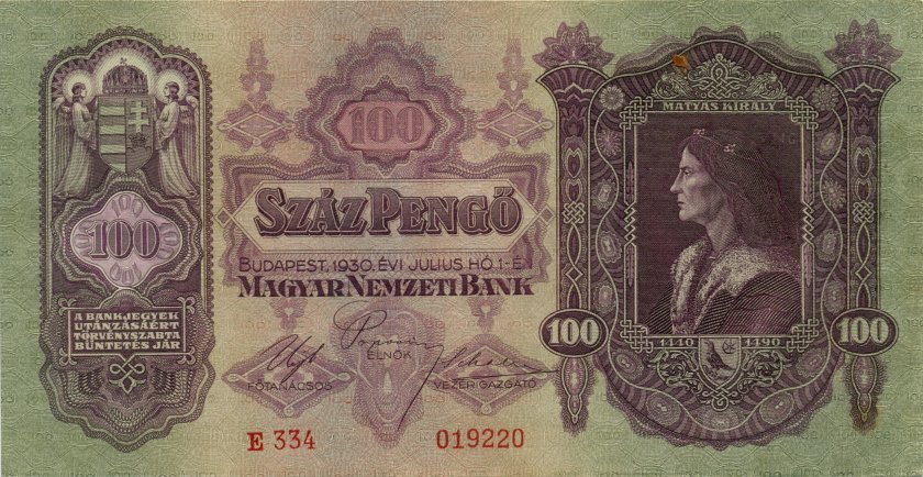 Hungary P98 100 Pengö 1930 UNC-