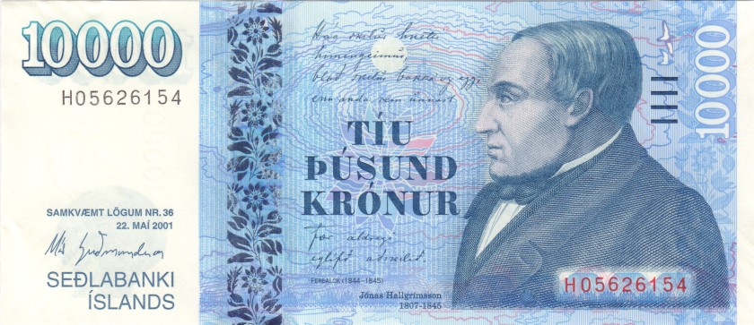 Iceland P61 10.000 Krónur 2001 UNC