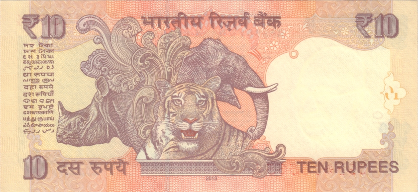 India P102ir REPLACEMENT 10 Rupees 2013 UNC