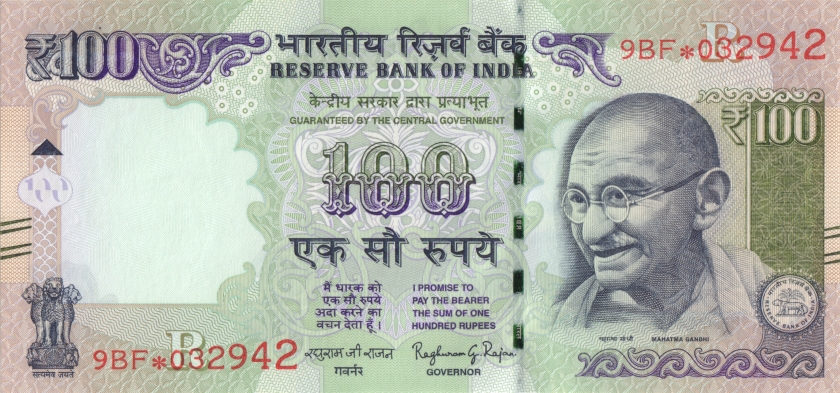 India P105aar REPLACEMENT 100 Rupees 2015 UNC