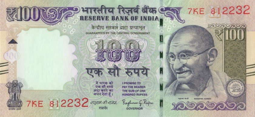 India P105ah 100 Rupees Plate letter E 2016 UNC