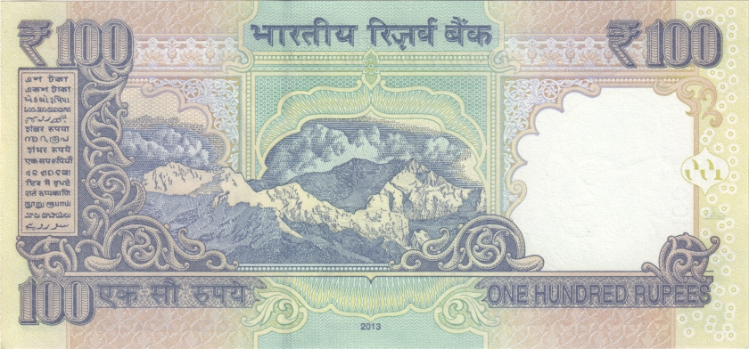 India P105ir REPLACEMENT 100 Rupees 2013 UNC