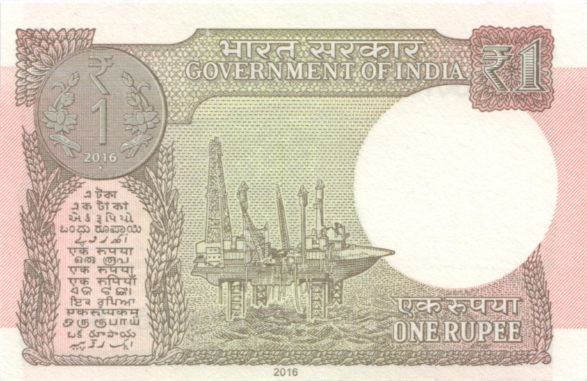 India P117b 1 Rupee 2016 UNC