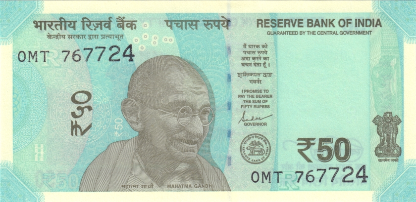 India P111 50 Rupees Plate letter R 2023 UNC