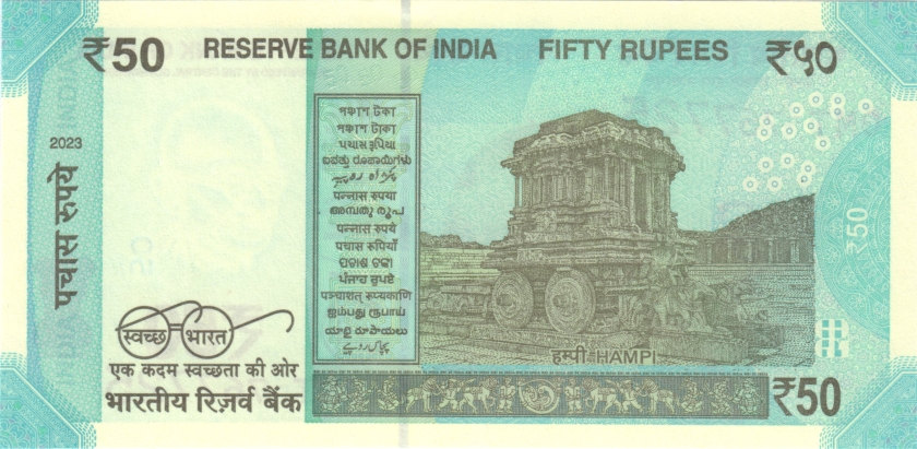 India P111 50 Rupees Plate letter R 2023 UNC