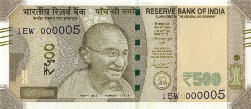 India P114 000001 - 000010 500 Rupees Plate letter F 10 banknotes 2020 UNC