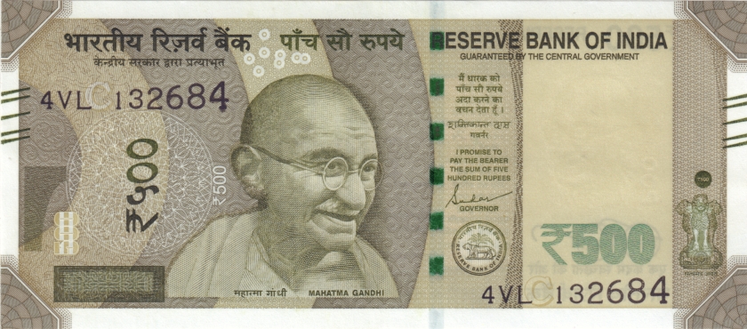 India P114 500 Rupees Plate letter C 2022 UNC