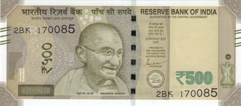 India P114 500 Rupees Plate letter R 2019 UNC