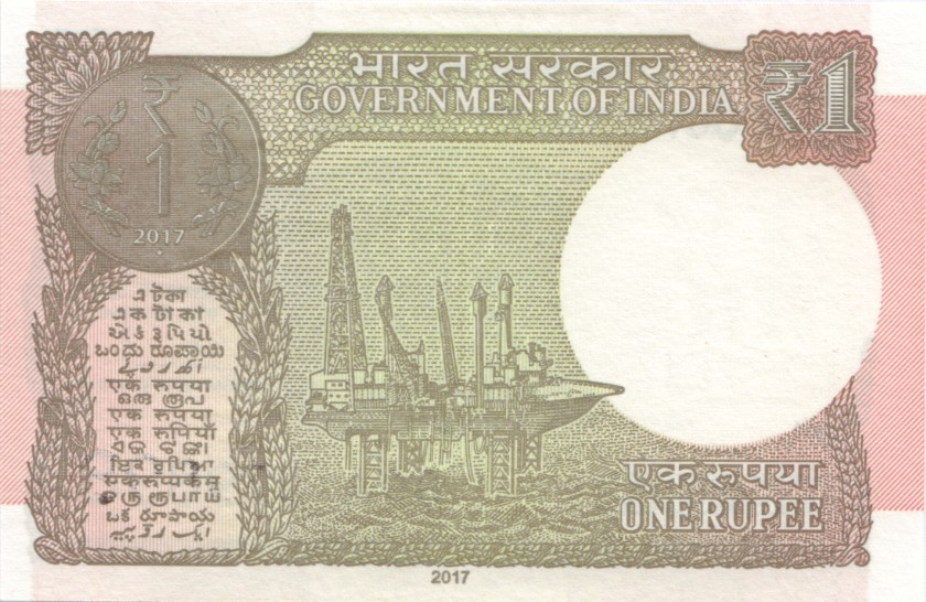 India P117c 1 Rupee 2017 UNC