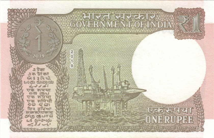 India P117e 1 Rupee 2019 UNC