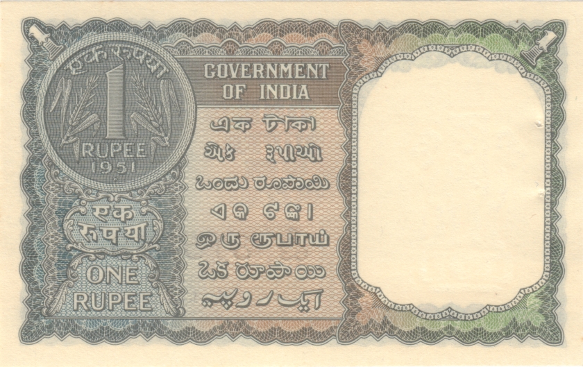 India P72 1 Rupee 1951 UNC