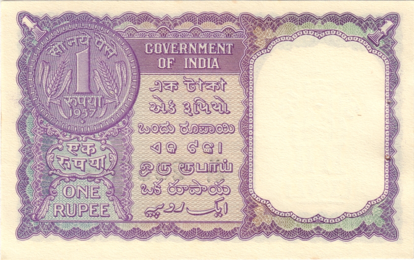 India P75c 1 Rupee 1957 UNC