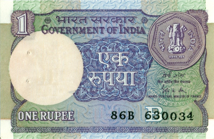 India P78Ad 1 Rupee 1989 UNC-