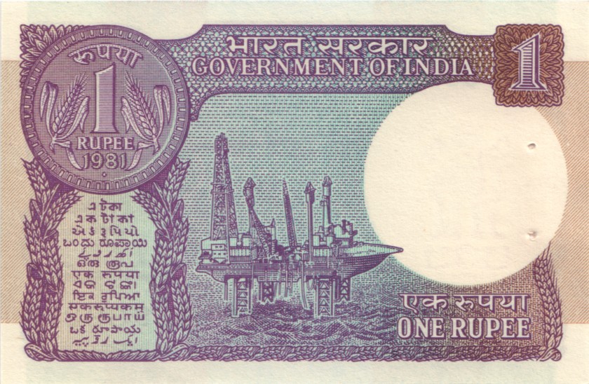 India P78a 1 Rupee 1981 UNC