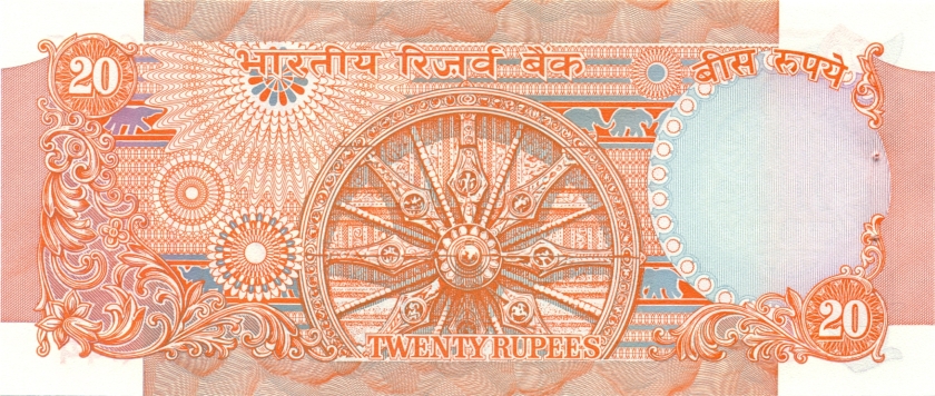 India P82h 20 Rupees 1970-2002 UNC