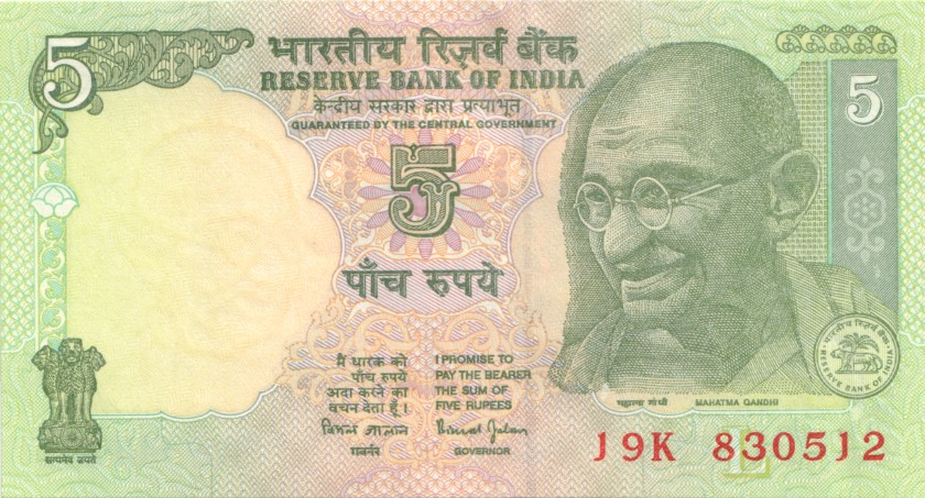 India P88Ab 5 Rupees 2002-2008 UNC