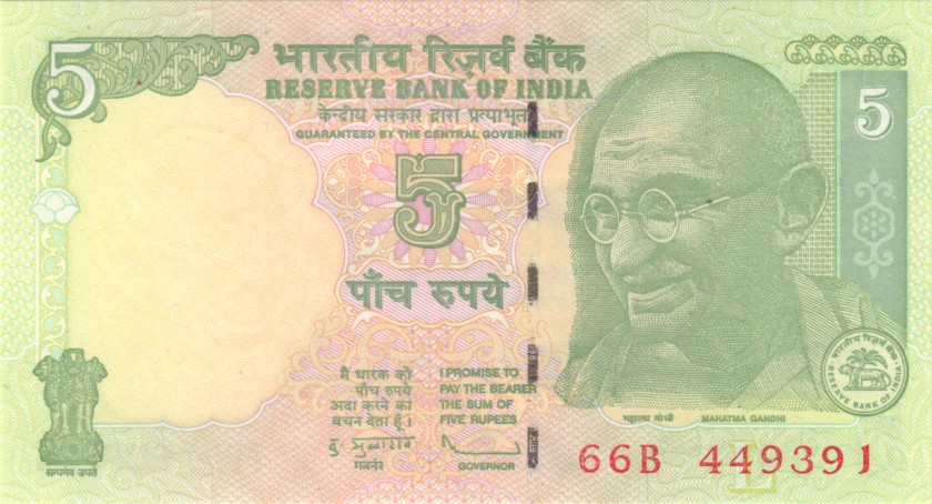 India P94Ab 5 Rupees 2010 UNC