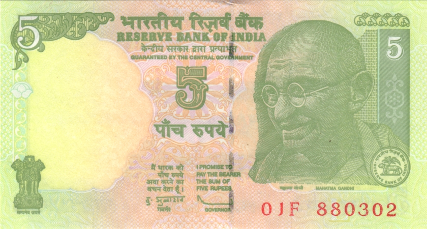 India P94Ad 5 Rupees 2010 UNC
