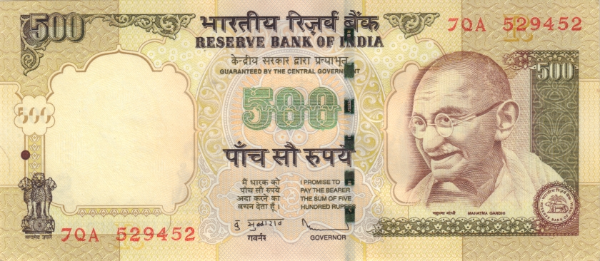 India P99w 500 Rupees Plate letter R 2010 UNC