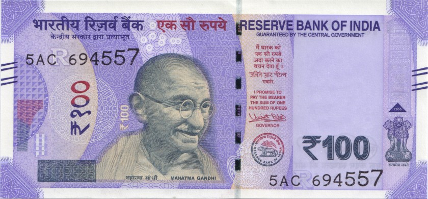 India P112c 100 Rupees Plate letter R 2018 UNC